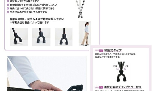 一个月宝宝身上长红点越长越多-【1个月婴儿身上长红点】一个月的宝宝身上好多痘痘怎么回事 - 一个月的宝宝身上好多痘痘网