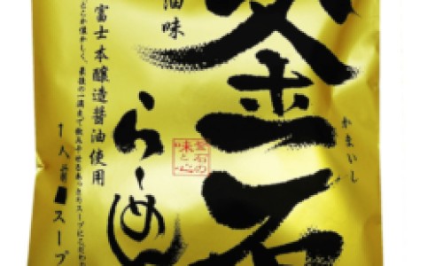 一个月宝宝身上起一片红片什么原因-【1个月婴儿身上长红点】一个月的宝宝身上好多痘痘怎么回事 - 一个月的宝宝身上好多痘痘网