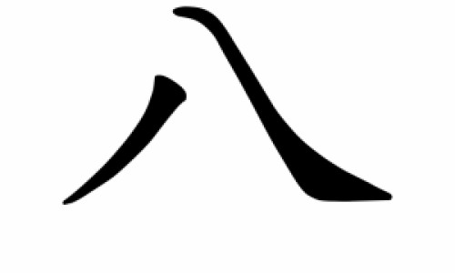 一个月宝宝身上起一片红片什么原因-【1个月婴儿身上长红点】一个月的宝宝身上好多痘痘怎么回事 - 一个月的宝宝身上好多痘痘网