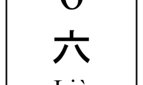 【1个月婴儿身上长红点】一个月的宝宝身上好多痘痘怎么回事 - 一个月的宝宝身上好多痘痘网